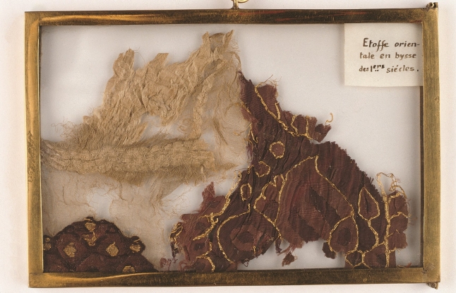 Fragment de soie orientale