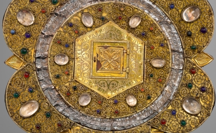 Phylactery of Saint Martin